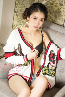 契约女灵师小说